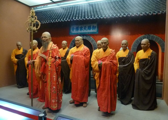 Chinese Buddhist Cultural Museum