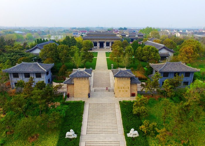 Museum of Han Guangling King