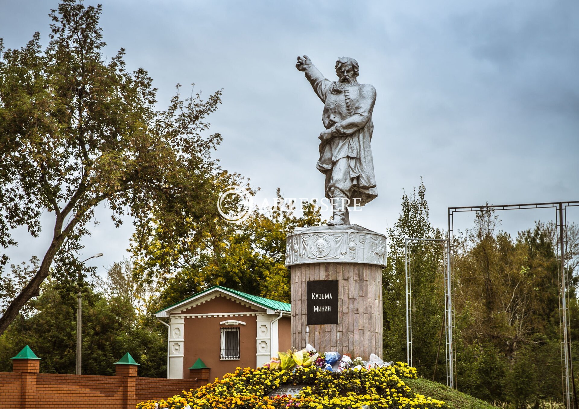 The Museum of Kuzma Minin