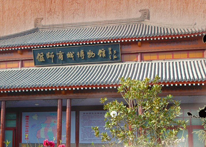 Yanshi Shangcheng Museum