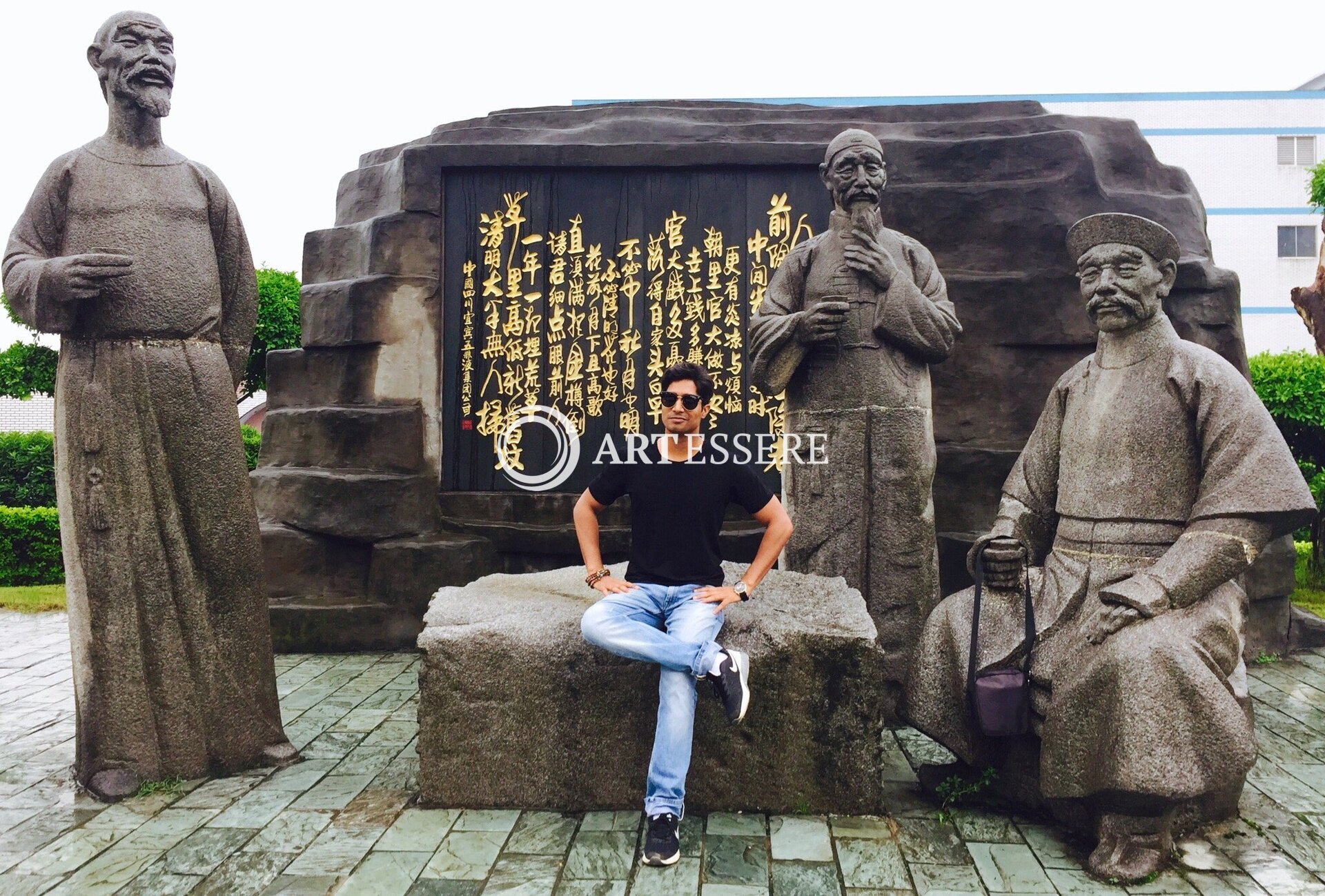 Wuliangye Wine History Museum