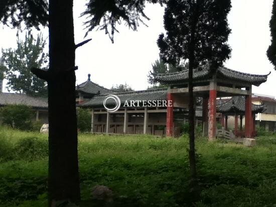 Zaozhuang Museum