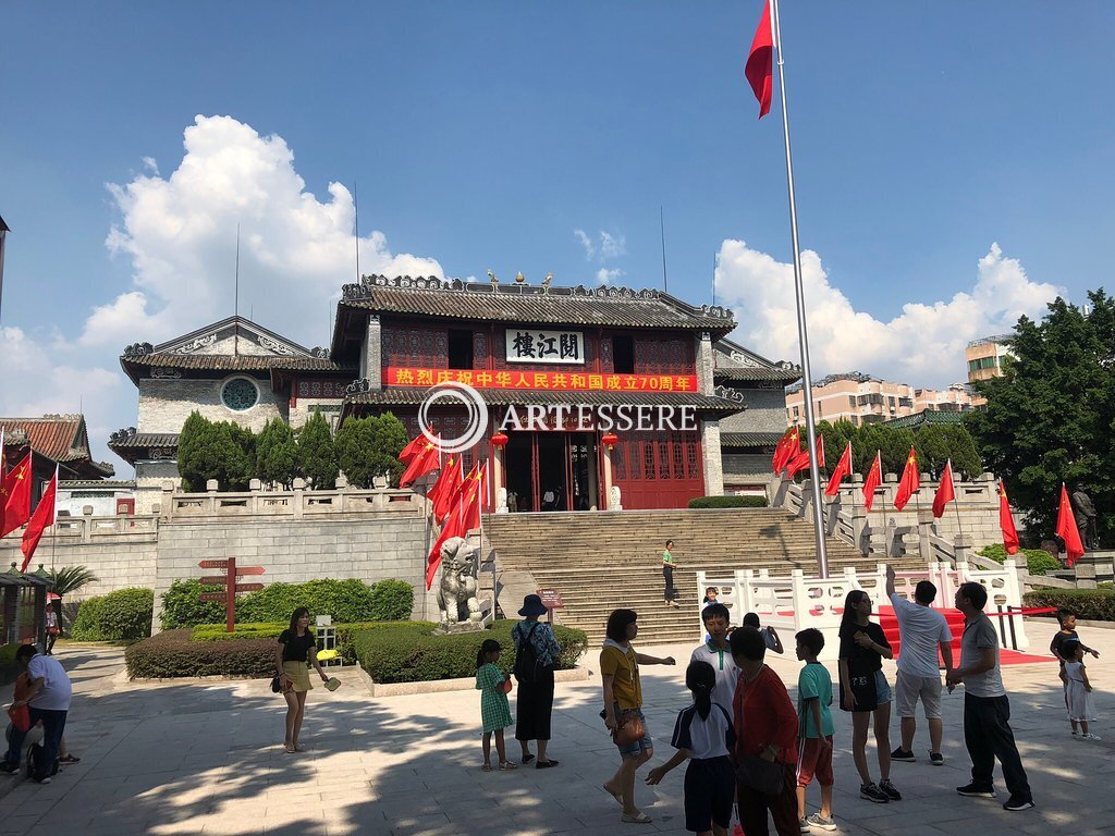 Zhaoqing Museum