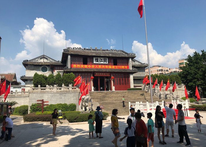 Zhaoqing Museum