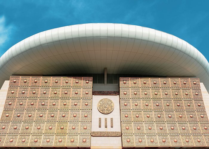 Zhengzhou Museum