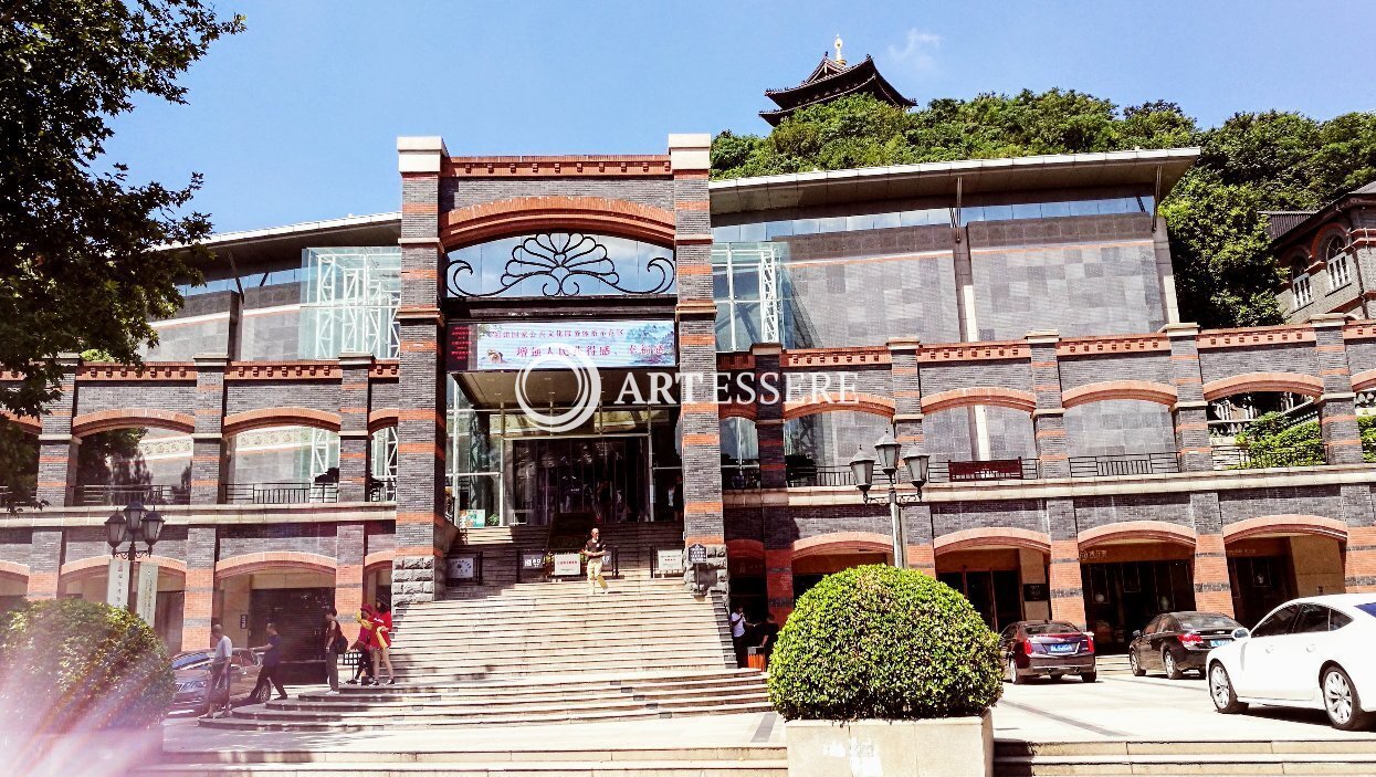 Zhenjiang Museum