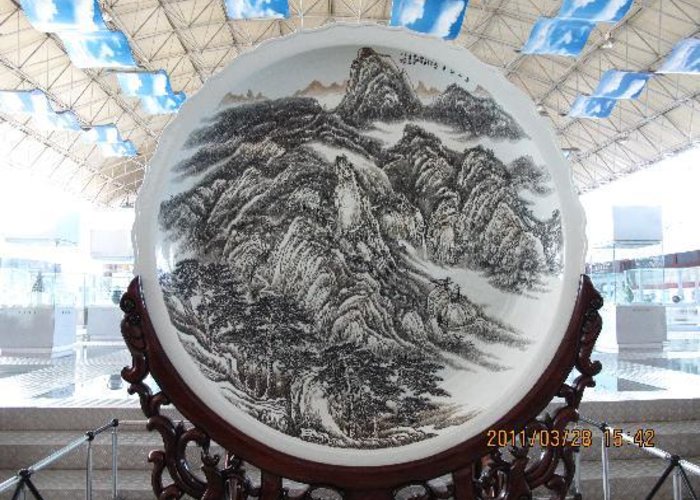 Zibo Chinese Ceramics Museum