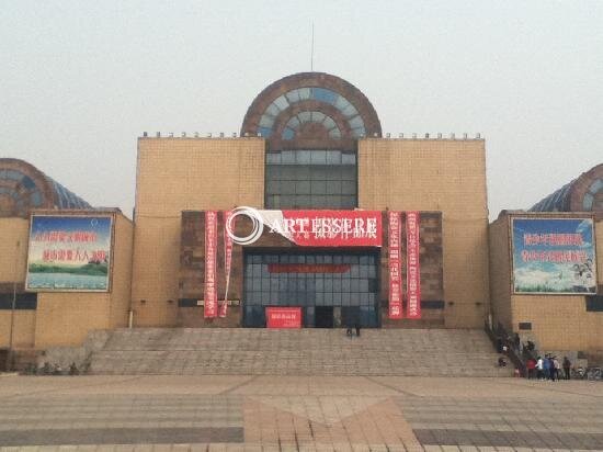 Zibo Museum