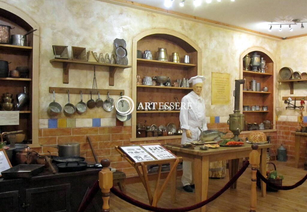 The Museum of Culinary Art