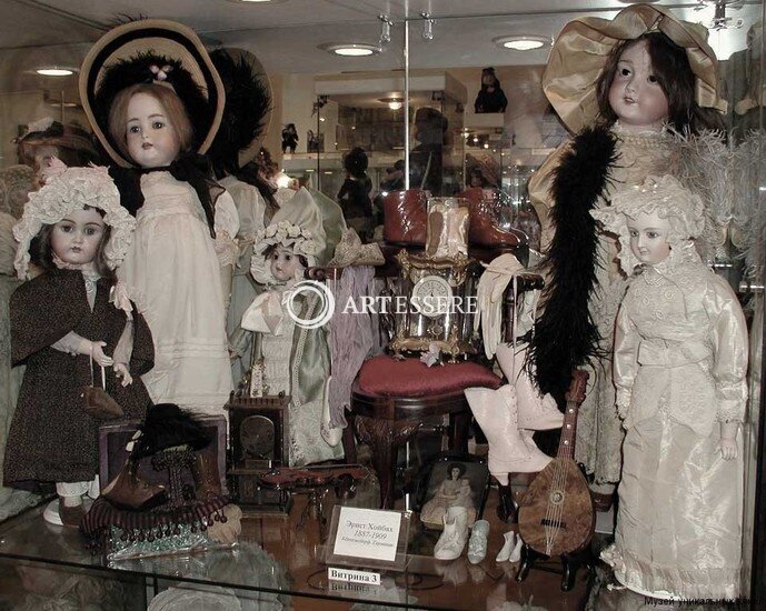 The Museum of unique dolls