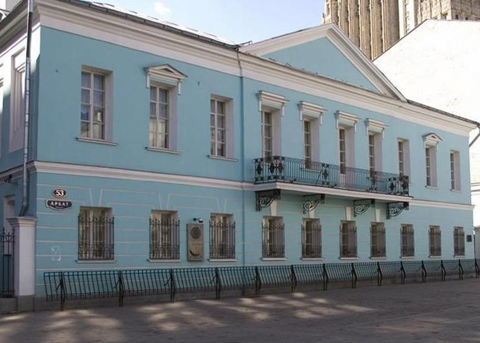 The Memorial Apartment of Pushkin A.S.