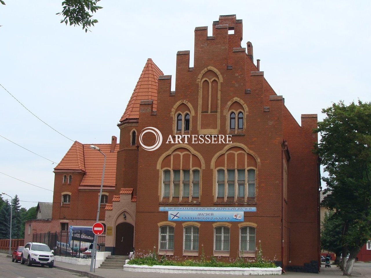 The Museum of the Baltic Fleet