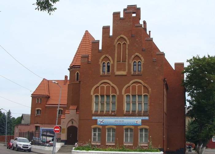 The Museum of the Baltic Fleet