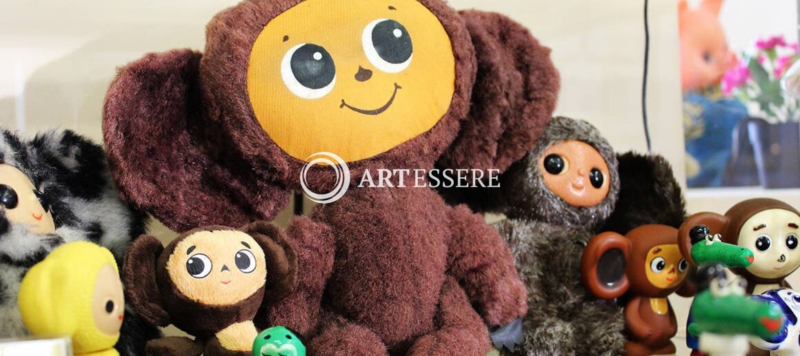 The Museum of Cheburashka