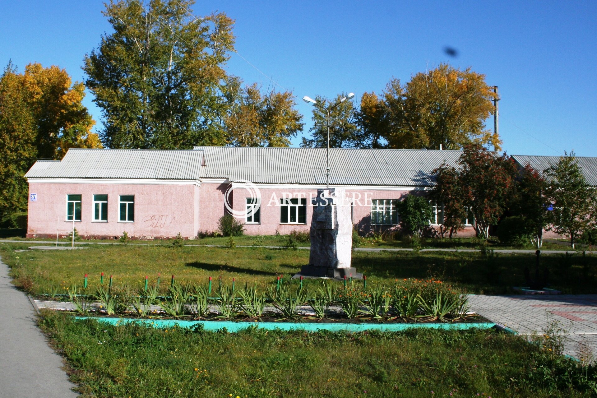 The Barabinsk  Museum of Local History