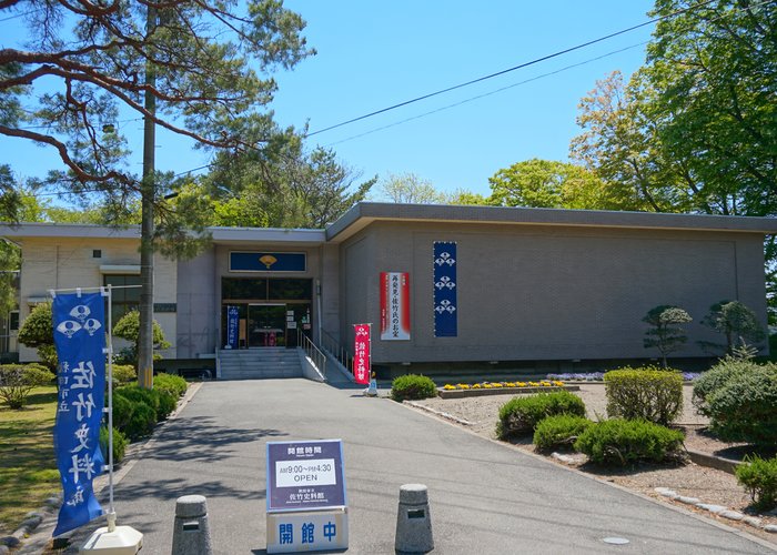 The Satake Historical Material Museum