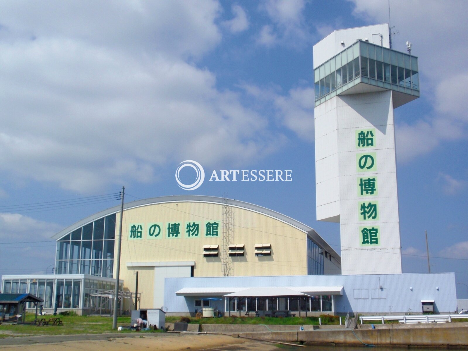 Aomori Museum of History