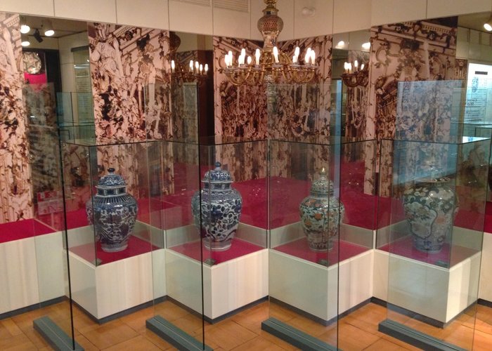 The Kyushu Ceramic Museum