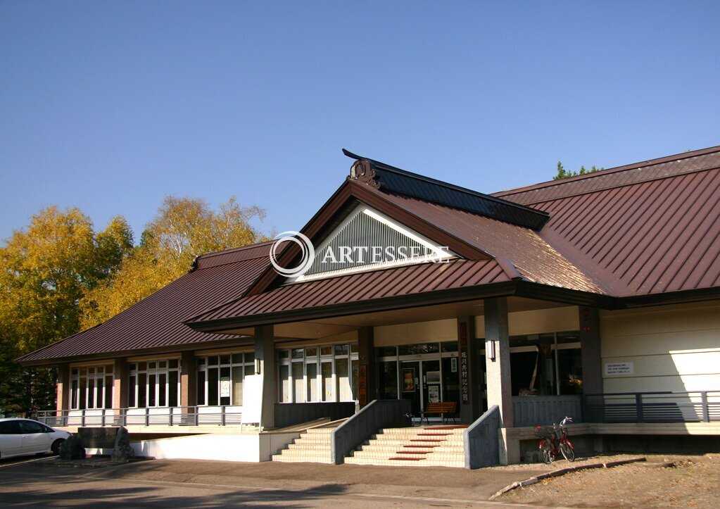 Asahikawa Heison Memorial Museum