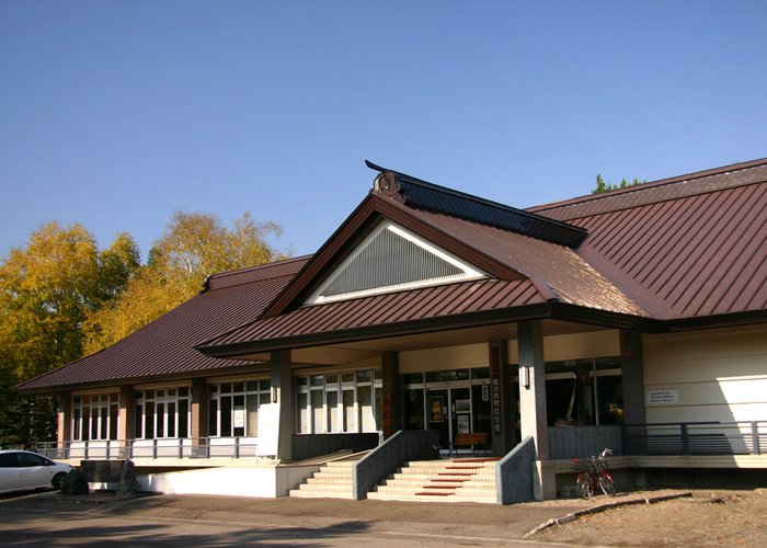 Asahikawa Heison Memorial Museum