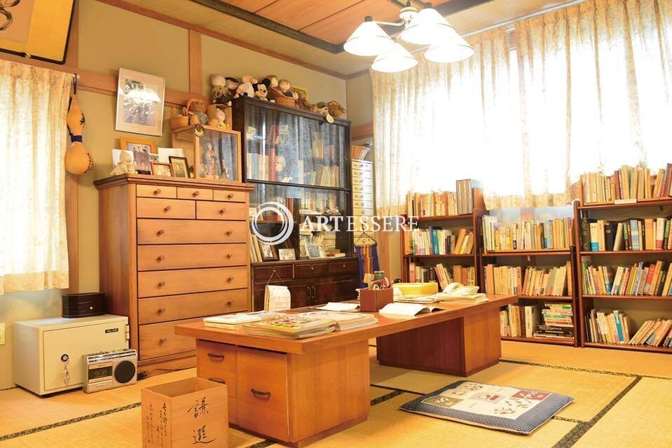 Ayako Miura Literature Museum