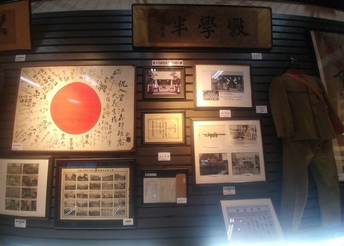 Hokuchin Memorial Museum