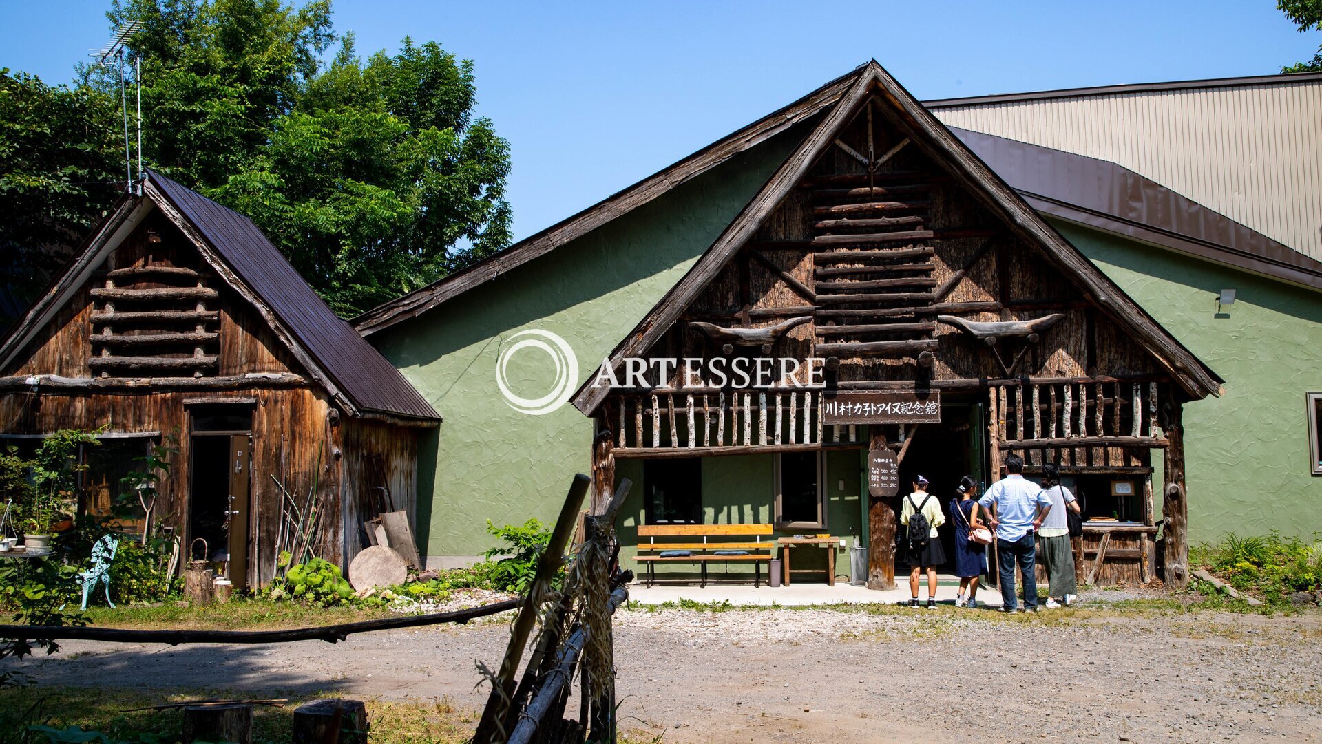 Kaneto Kawamura Ainu Museum