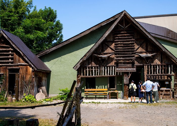 Kaneto Kawamura Ainu Museum