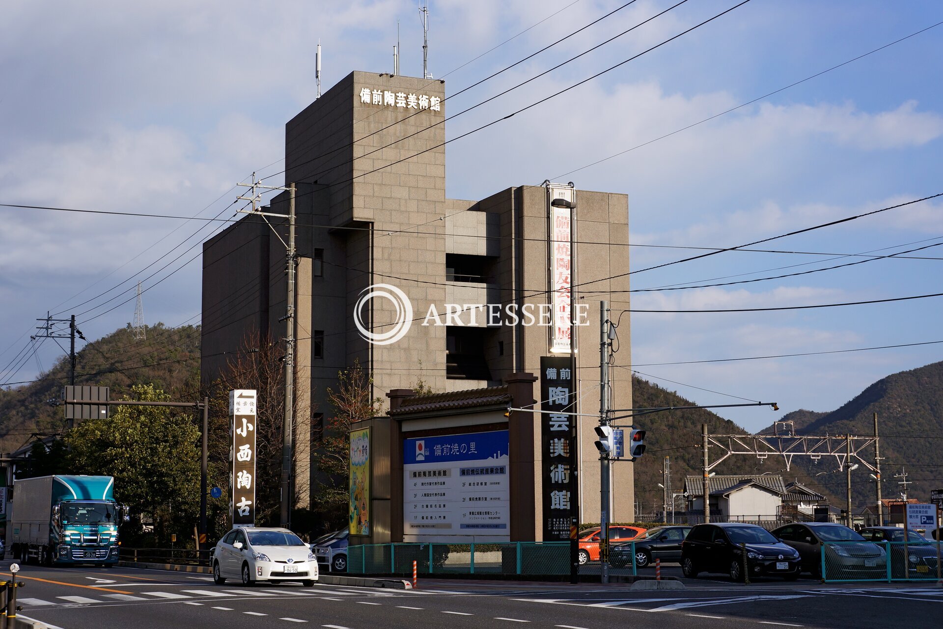 Bizen Pottery Museum