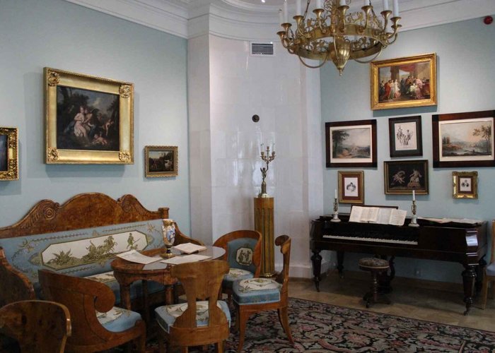The House-Museum of Vasiliy Pushkin
