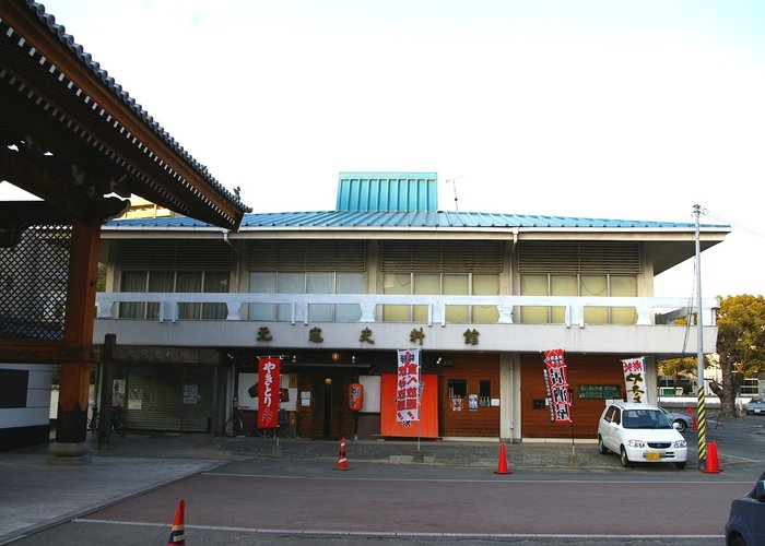 Genko Historical Museum