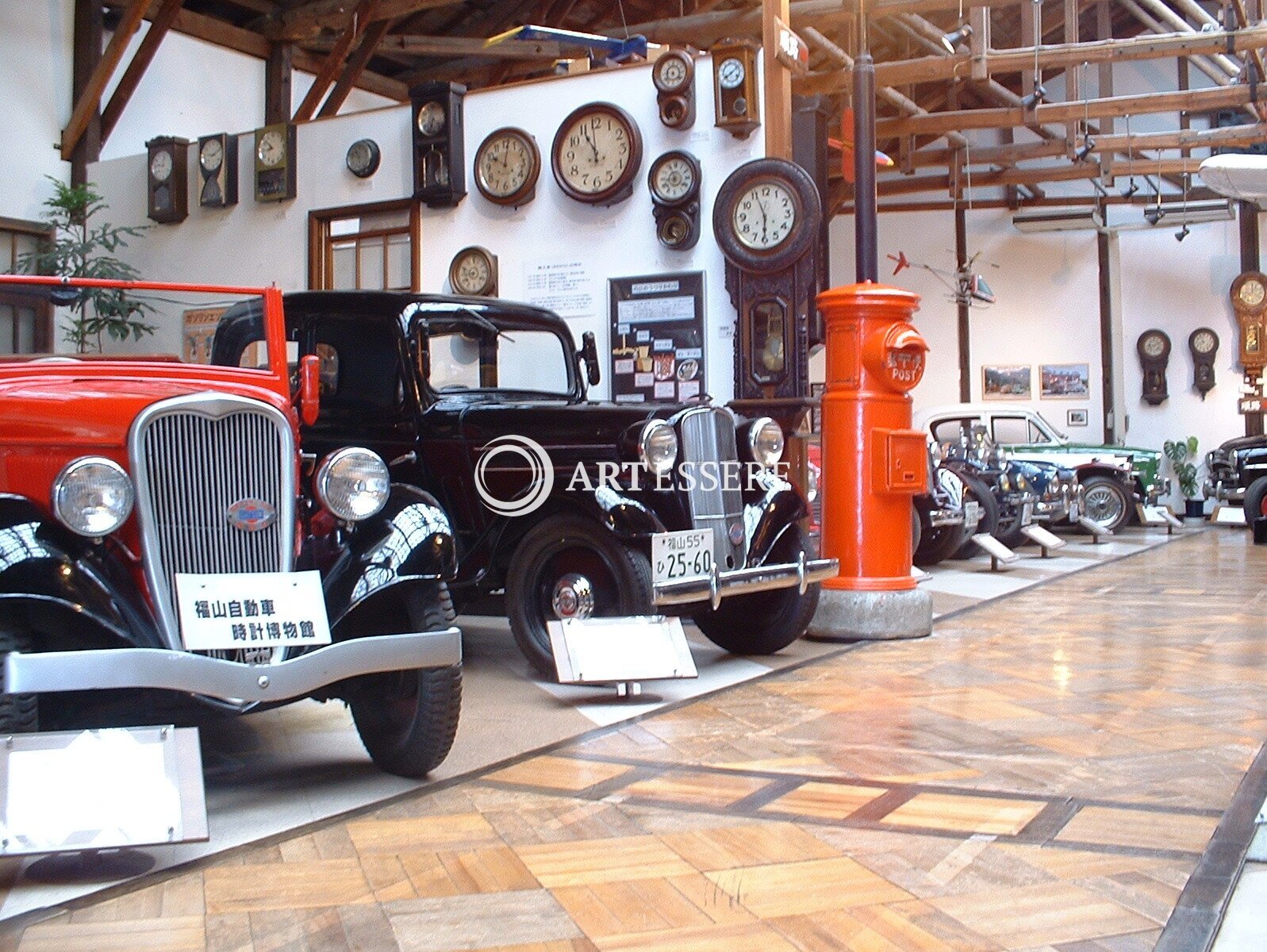 Fukuyama Auto & Clock Museum