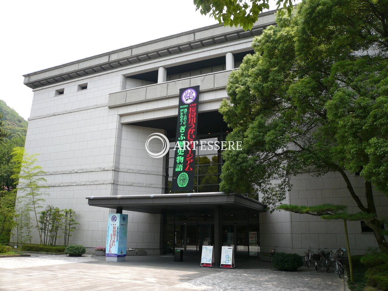 Museum of History, Gifu City