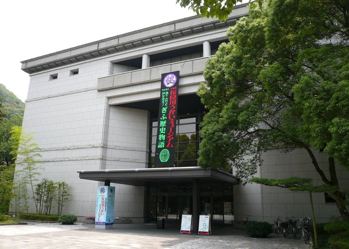Museum of History, Gifu City