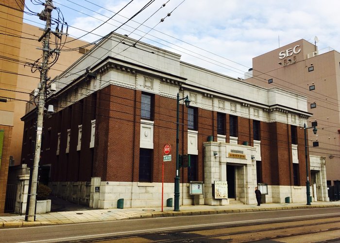 Hakodate City Museum of Local History