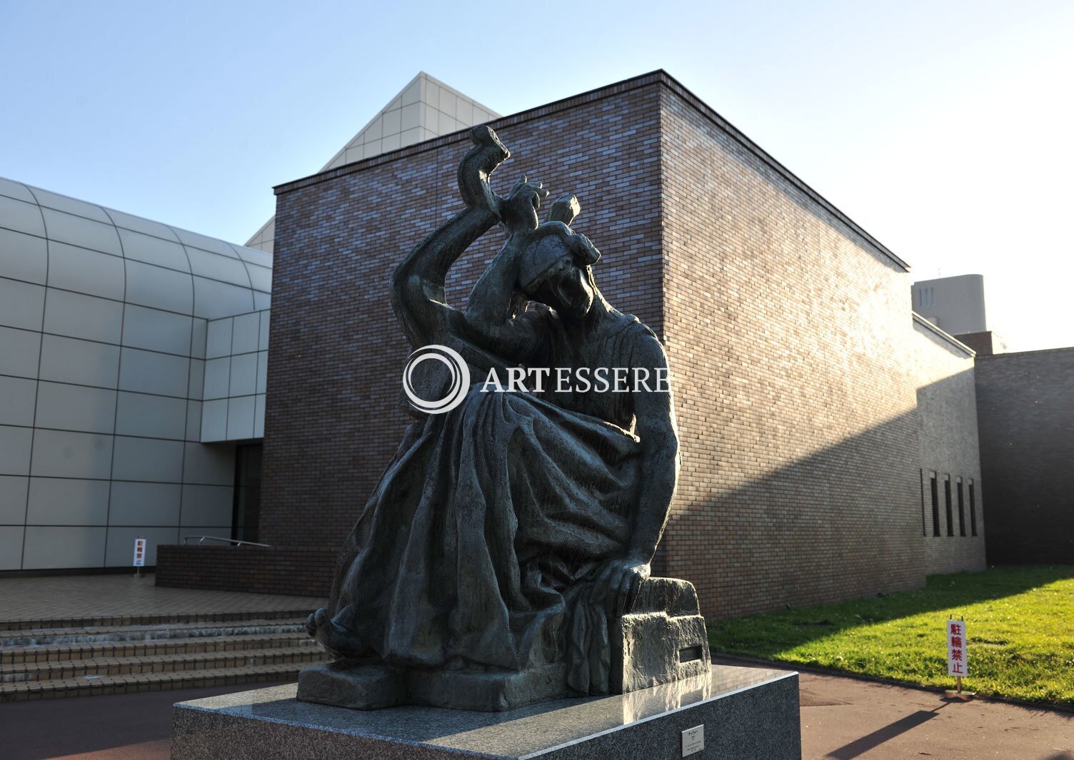 The Hakodate Museum of Art