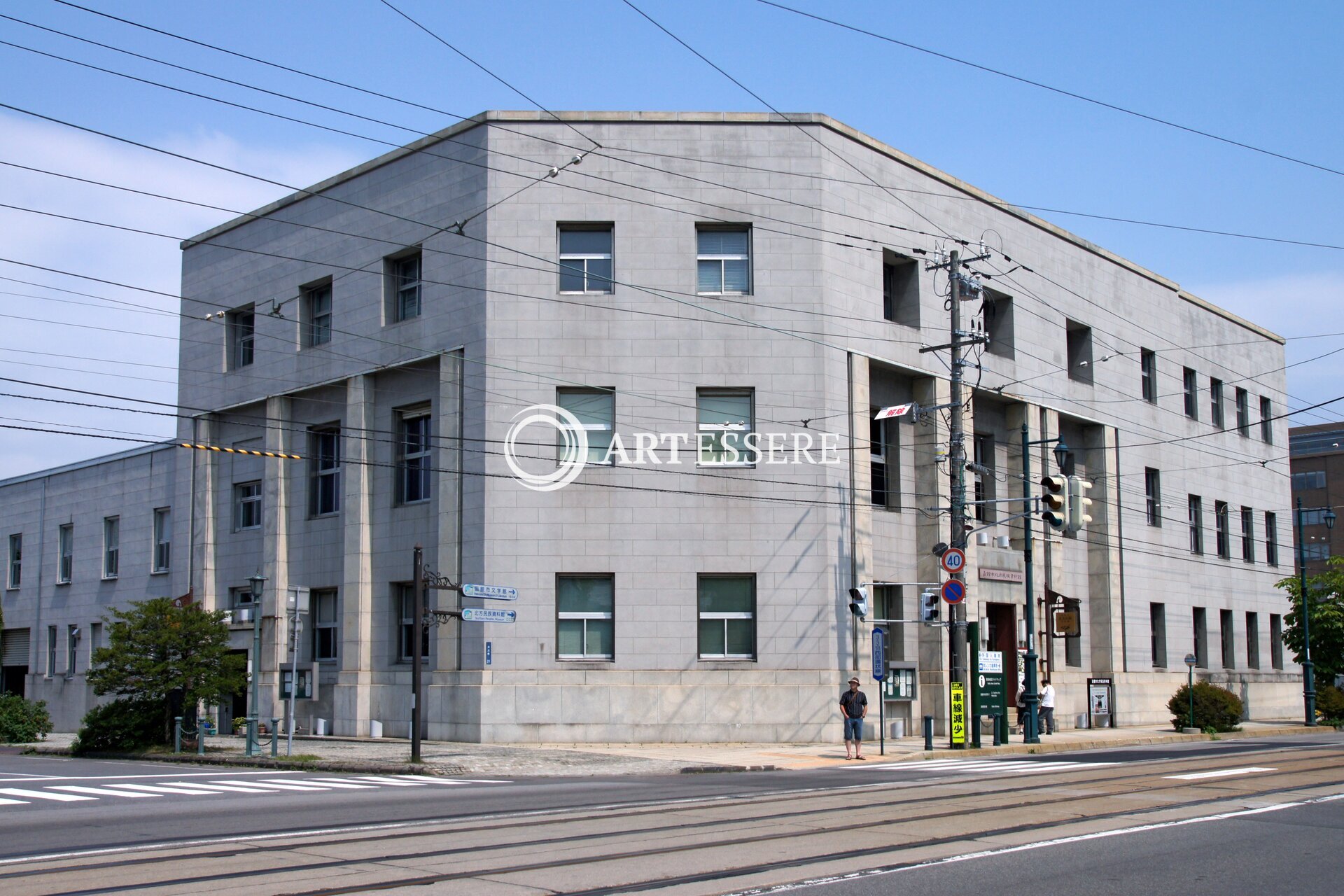 Hakodate Museum of Northern Peoples