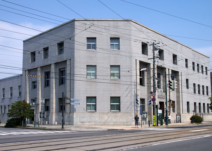 Hakodate Museum of Northern Peoples