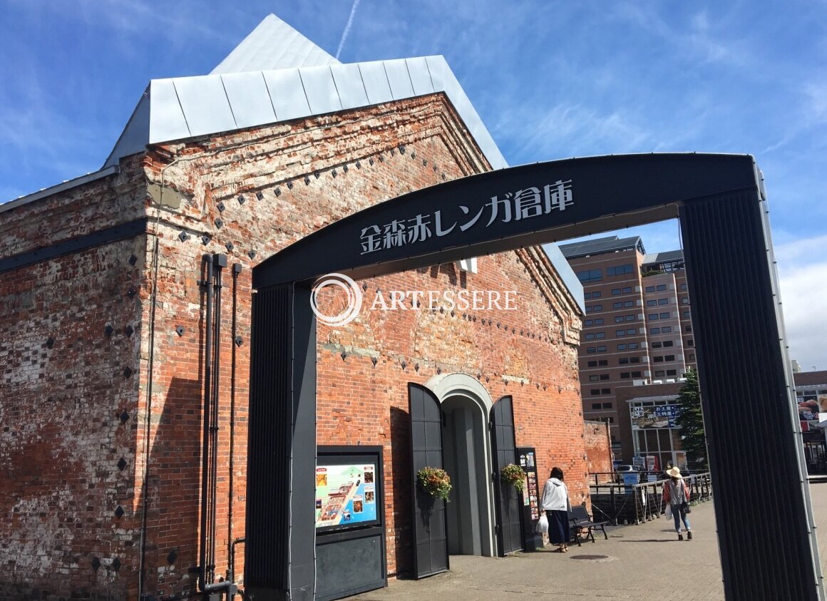 Hokkaido Sakamoto Ryoma Museum