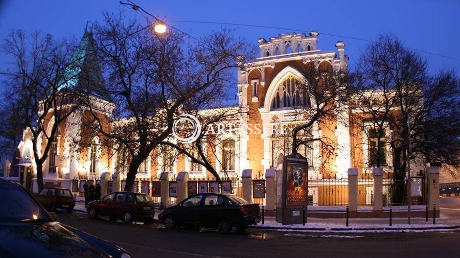 The State Central Theatre Museum of Bahrushin A.A.