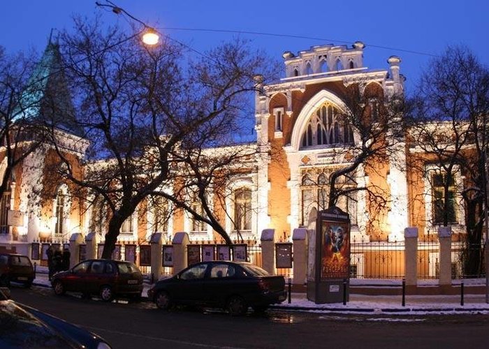 The State Central Theatre Museum of Bahrushin A.A.