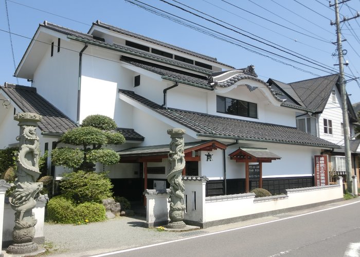 The Hakone Bushi-no-Sato Museum