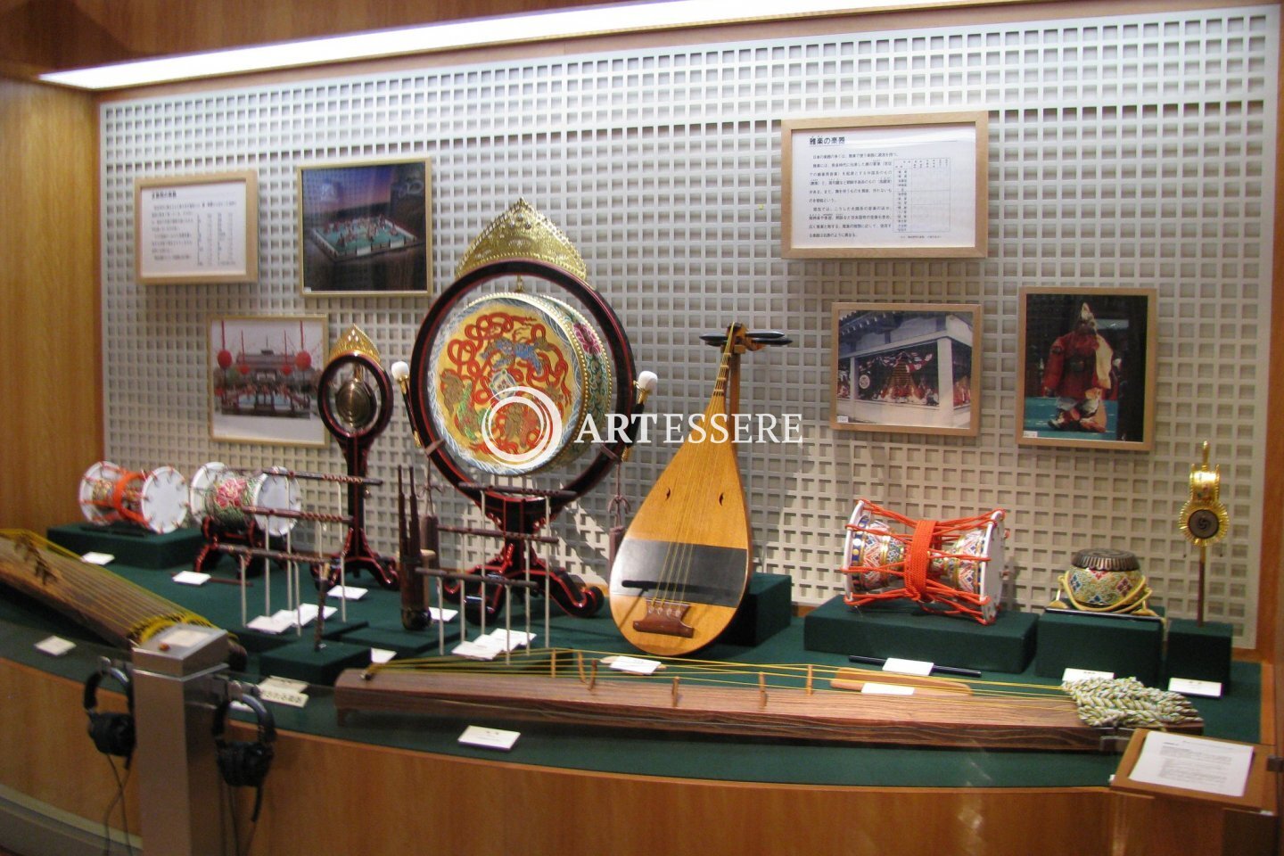 Hamamatsu Museum of Musical Instruments