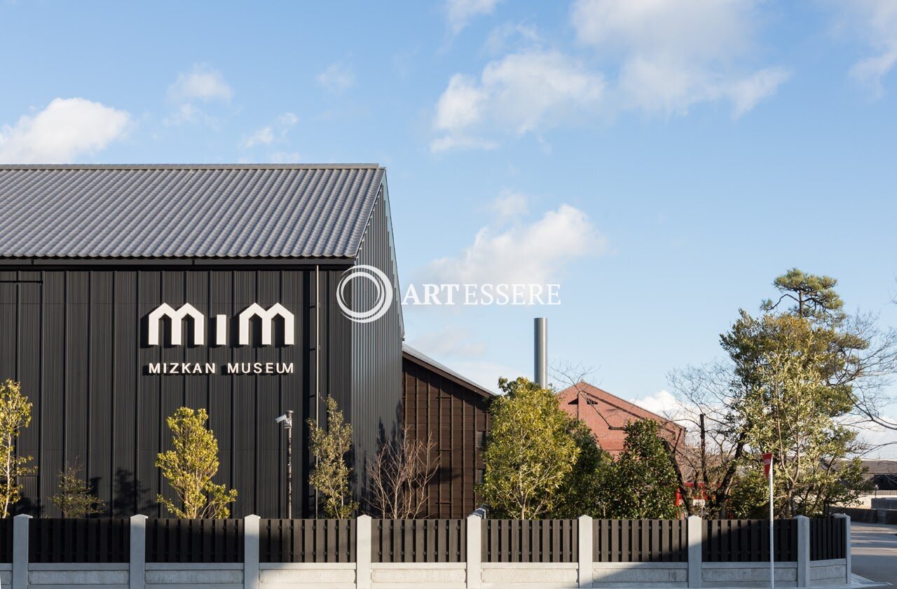 Mizkan Museum