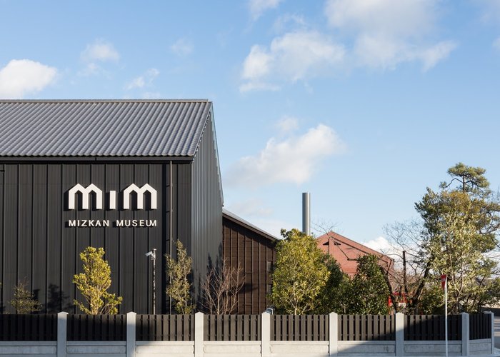 Mizkan Museum