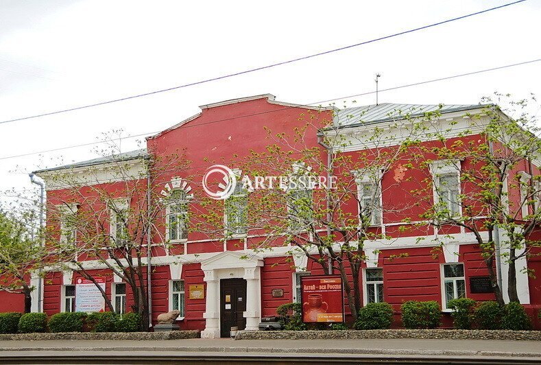 The Altai State Museum of Local History