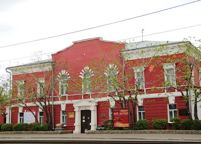 The Altai State Museum of Local History