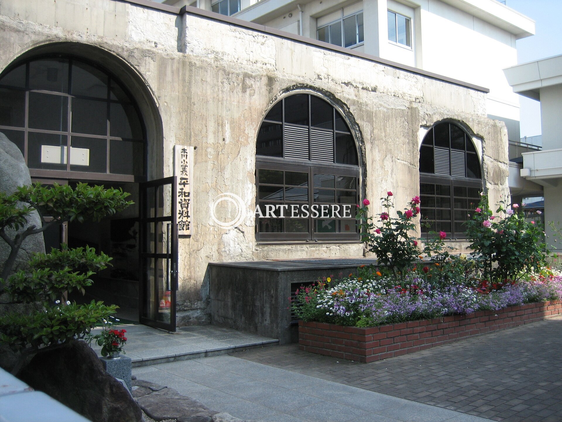 Fukuromachi Elementary School Peace Museum