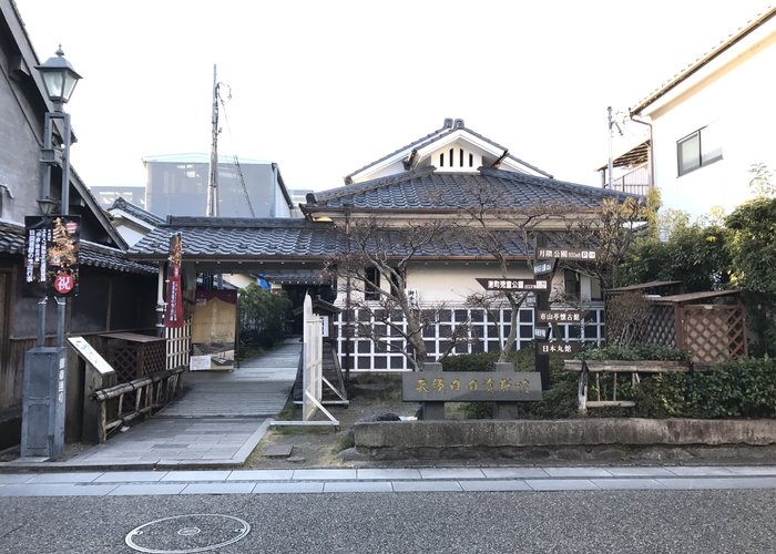 Tenryo Hita Museum