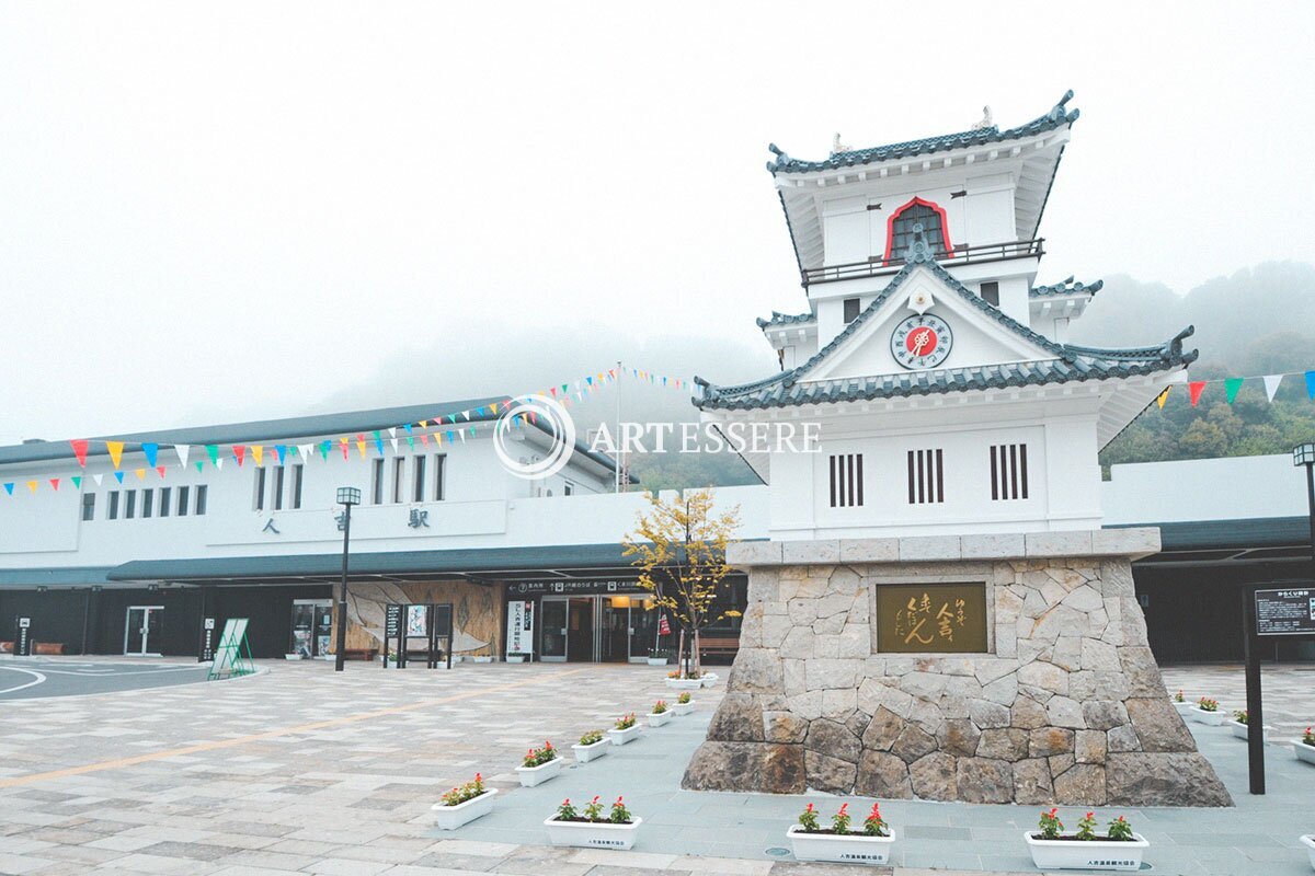 Hitoyoshijo Castle History Museum